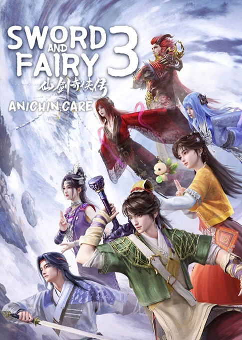 Sword and Fairy 3 Episode 25 Subtitle Indonesia
