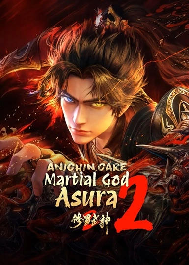 MARTIAL GOD ASURA SEASON 2 EPISODE 16 TAMAT SUBTITLE INDONESIA